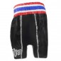 Boxsense Muay Thai Boxing Shorts Retro : BXSRTO-001-Black